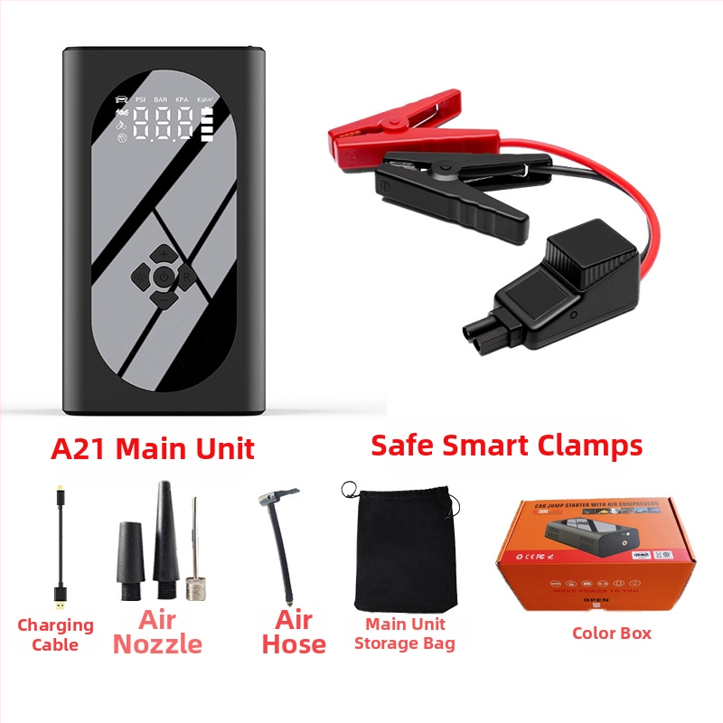 Hongde autóindító beépített légpumpával — 12V kimenet, 5/9/12V bemenet, CE és 3C tanúsítvány (2024010915685441)