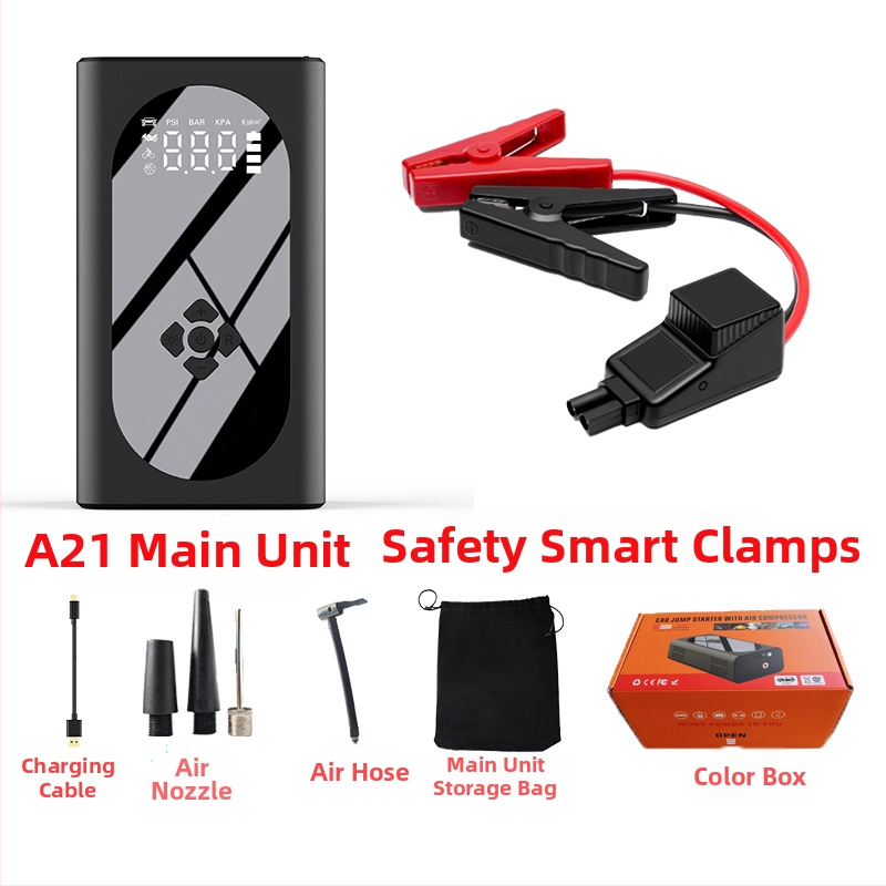 Hongde autóindító beépített légpumpával — 12V kimenet, 5/9/12V bemenet, CE és 3C tanúsítvány (2024010915685441)