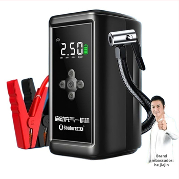 Σύστημα έκτακτης εκκίνησης αυτοκινήτου με ενσωματωμένη αντλία αέρα και φόρτιση USB — 120 W, μονόκυλινδρο, οθόνη με δείκτη