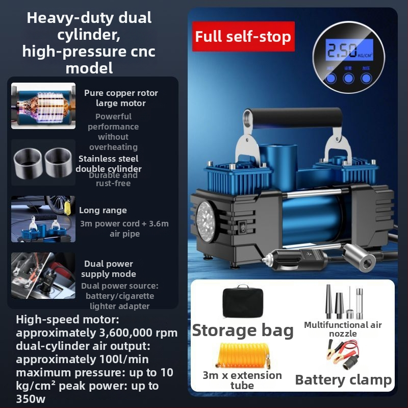 Automobilska pumpa za zrak s dvostrukim cilindrom, 12V, 220W, 5 m kabel, digitalni LCD zaslon