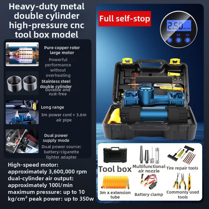 Automobilska pumpa za zrak s dvostrukim cilindrom, 12V, 220W, 5 m kabel, digitalni LCD zaslon