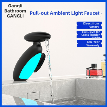 ET осветен издърпващ се смесител за умивалник с водопад, настолен монтаж, четири режима топло/студено, цинкова сплав, керамичен диск