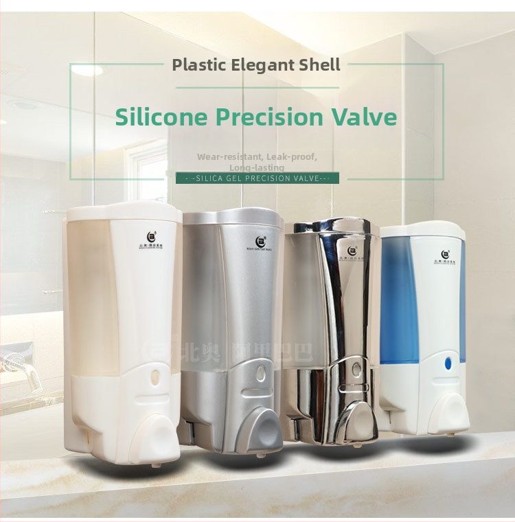 Doser de săpun montat pe perete, cu un singur duză, manual, din plastic, pentru băile hotelurilor