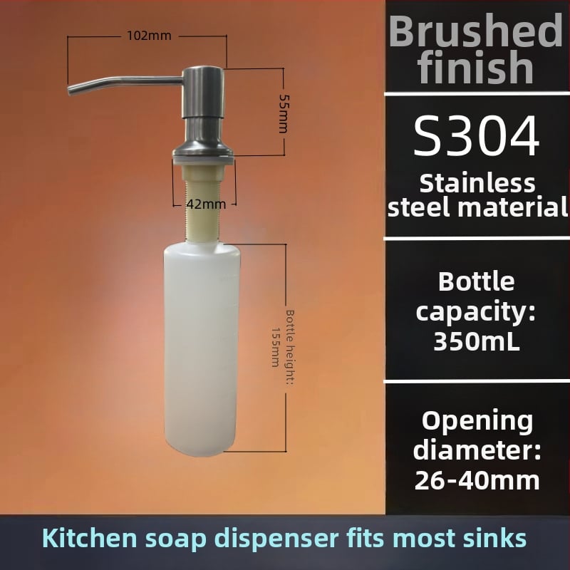 Dispenzer za sapun od nehrđajućeg čelika za kuhinju, ručni pritisak, brušena završna obrada, moderni minimalistički dizajn (Materijal: nehrđajući čelik • Površina: brušena • Stil: moderni minimalistički • Funkcija: ručni pritisak)