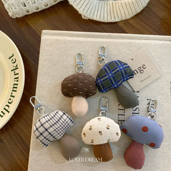 Breloc de chei metal, în stil coreean, cu model plante și flori, brand LOVER DREAM, iarna 2024