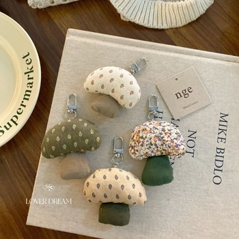 Breloc de chei metal, în stil coreean, cu model plante și flori, brand LOVER DREAM, iarna 2024