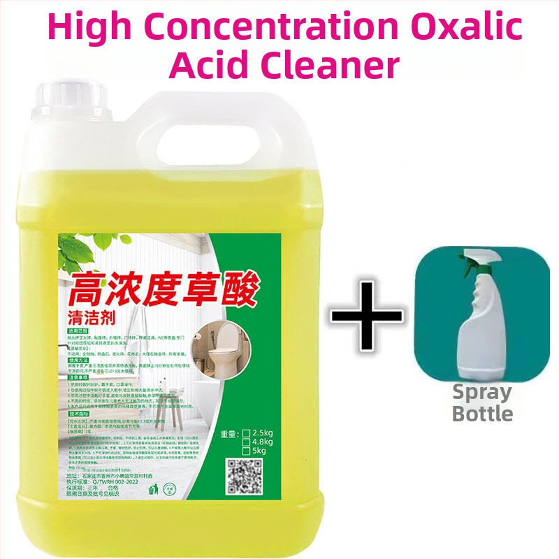 Oksaliskā skābes flīžu tīrīšanas līdzeklis dziļai attīrīšanai – OEM daudzfunkcionālais tīrāmais, iepakojums 8 gab.