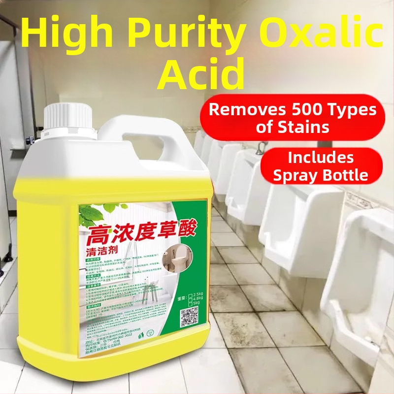 Oksaliskā skābes flīžu tīrīšanas līdzeklis dziļai attīrīšanai – OEM daudzfunkcionālais tīrāmais, iepakojums 8 gab.