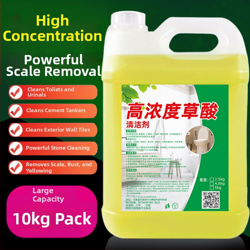 Oksaliskā skābes flīžu tīrīšanas līdzeklis dziļai attīrīšanai – OEM daudzfunkcionālais tīrāmais, iepakojums 8 gab.