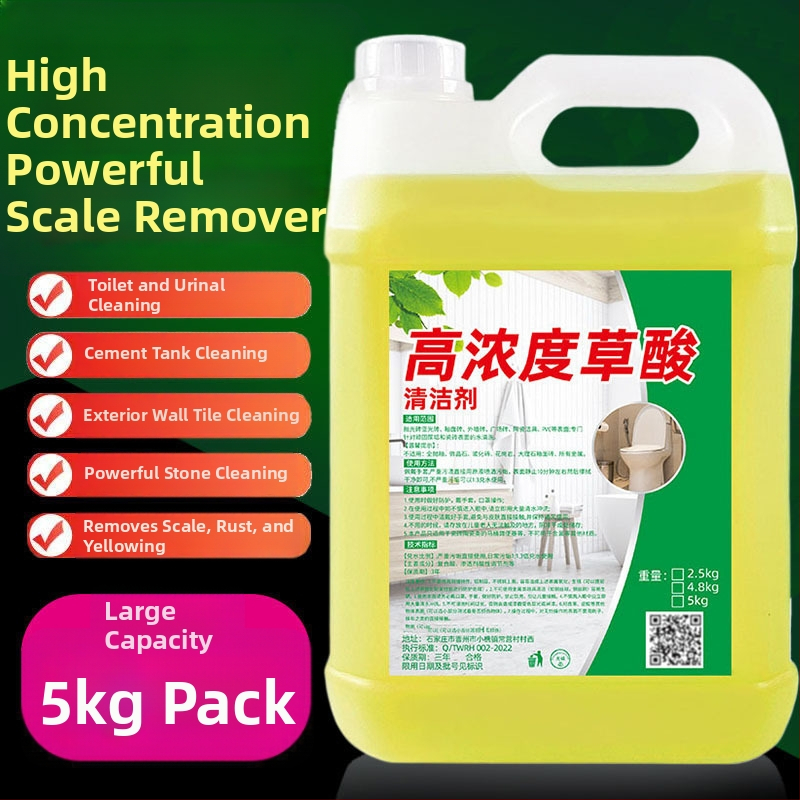 Почистващ препарат за плочки с оксалова киселина за дълбоко дезинфекциране – OEM многофункционален почистващ препарат, опаковка от 8 броя