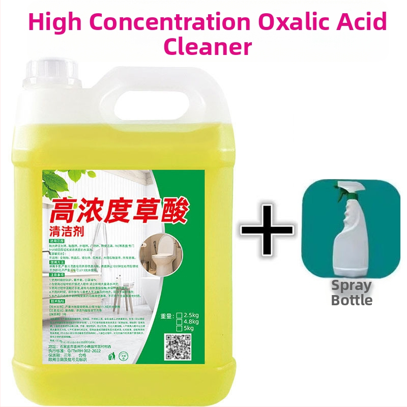 Почистващ препарат за плочки с оксалова киселина за дълбоко дезинфекциране – OEM многофункционален почистващ препарат, опаковка от 8 броя