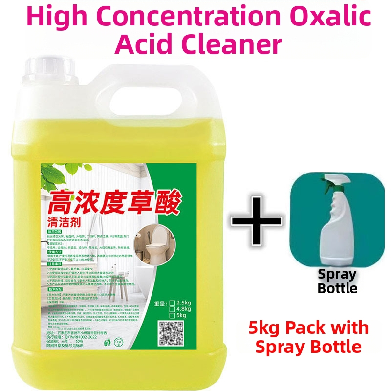 Почистващ препарат за плочки с оксалова киселина за дълбоко дезинфекциране – OEM многофункционален почистващ препарат, опаковка от 8 броя