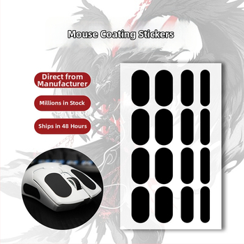 Лепенка против хлъзгане за мишка - универсална PU подложка за крачета, гладка и износоустойчива, пресована технология, персонализиран образец