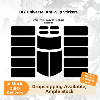 Лепенка против хлъзгане за мишка - универсална PU подложка за крачета, гладка и износоустойчива, пресована технология, персонализиран образец