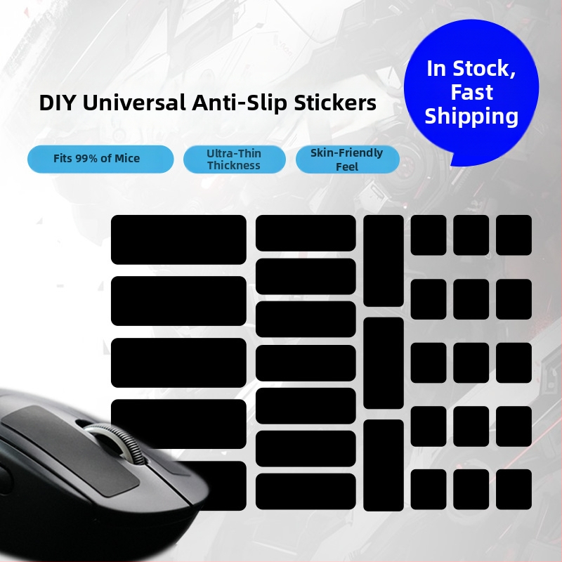 Лепенка против хлъзгане за мишка - универсална PU подложка за крачета, гладка и износоустойчива, пресована технология, персонализиран образец