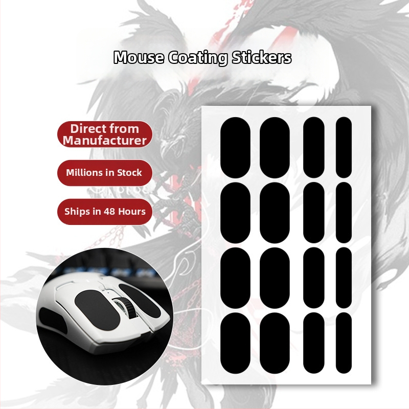 Лепенка против хлъзгане за мишка - универсална PU подложка за крачета, гладка и износоустойчива, пресована технология, персонализиран образец