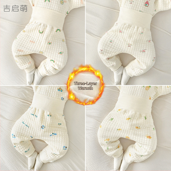 Unisex zīdaiņu ziemas bikses, augsta josta vēdera aizsardzībai, 100% kokvilnas oderējums, siltas 1–3 gadus veciem