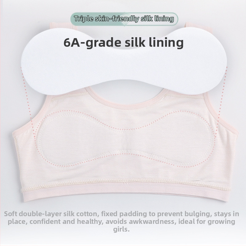 Детски сутиен-жилетка с Modal тъкан и подплата от Mulberry коприна, пълна чашка, тънки чашки, без метални елементи, фиксирани двойни презрамки, дишащ и удобен