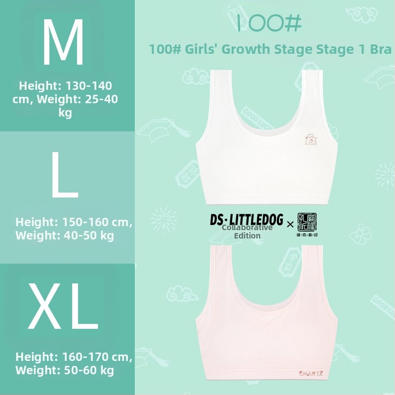 Детски сутиен-жилетка с Modal тъкан и подплата от Mulberry коприна, пълна чашка, тънки чашки, без метални елементи, фиксирани двойни презрамки, дишащ и удобен