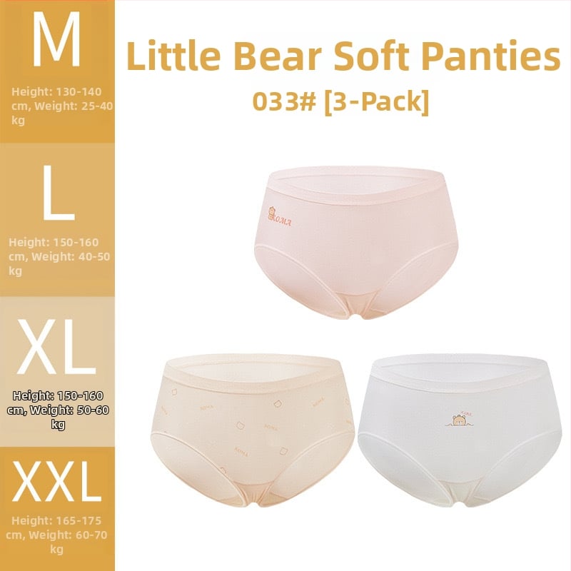 Детски сутиен-жилетка с Modal тъкан и подплата от Mulberry коприна, пълна чашка, тънки чашки, без метални елементи, фиксирани двойни презрамки, дишащ и удобен