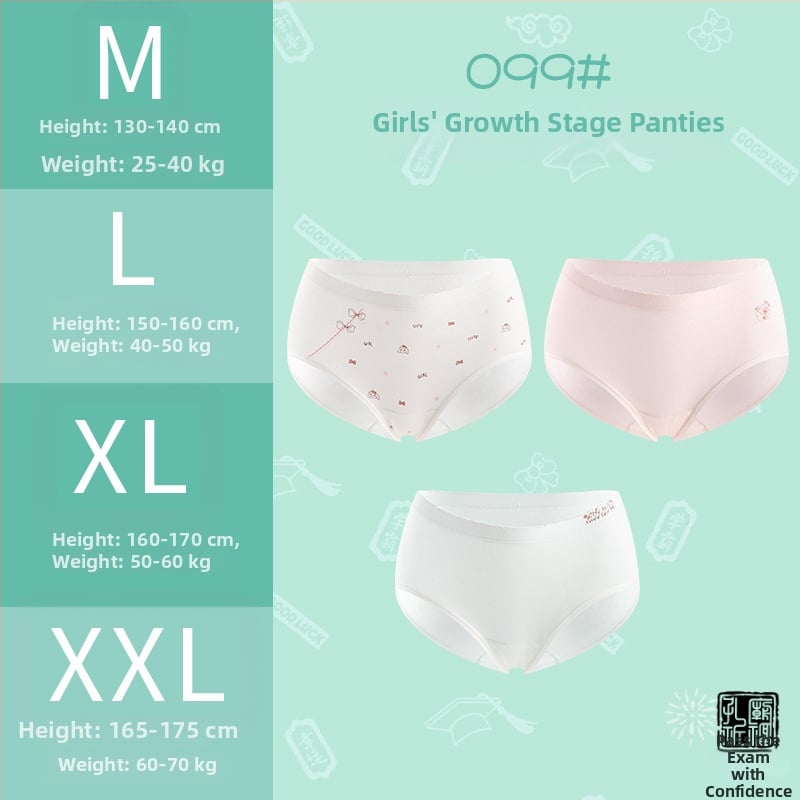 Детски сутиен-жилетка с Modal тъкан и подплата от Mulberry коприна, пълна чашка, тънки чашки, без метални елементи, фиксирани двойни презрамки, дишащ и удобен