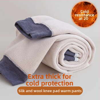 Bērnu termiskās legingas ar flīsa oderi, 90% poliester, kašmīra sajūta, augsta josta, rudens–ziemas pamata apģērbs, ceļgalu aizsardzība