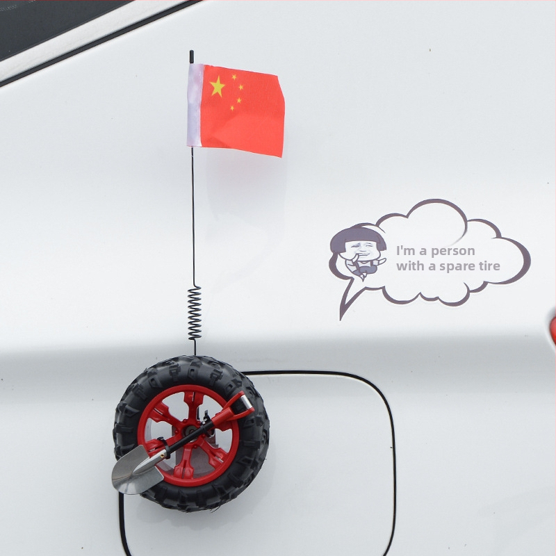 Διακοσμητικά αυτοκινήτων αυτοκόλλητα με μίνι ρεζέρβα, 3D σχέδιο, με δυνατότητα προσαρμογής, μοντέλο 887, εκτύπωση λογότυπου