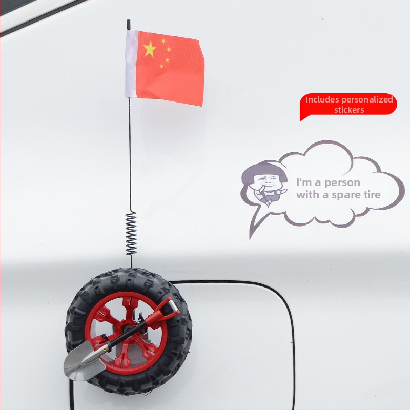 Διακοσμητικά αυτοκινήτων αυτοκόλλητα με μίνι ρεζέρβα, 3D σχέδιο, με δυνατότητα προσαρμογής, μοντέλο 887, εκτύπωση λογότυπου