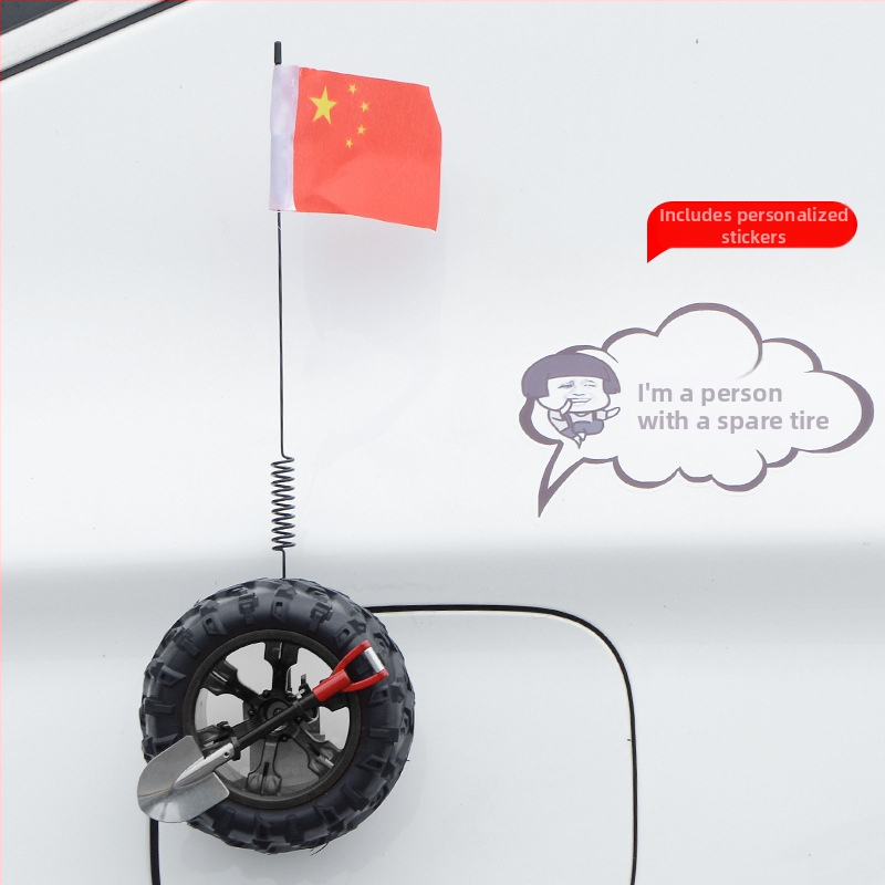 Διακοσμητικά αυτοκινήτων αυτοκόλλητα με μίνι ρεζέρβα, 3D σχέδιο, με δυνατότητα προσαρμογής, μοντέλο 887, εκτύπωση λογότυπου