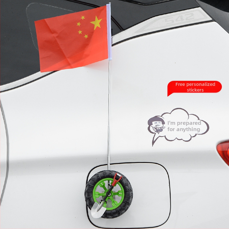 Διακοσμητικά αυτοκινήτων αυτοκόλλητα με μίνι ρεζέρβα, 3D σχέδιο, με δυνατότητα προσαρμογής, μοντέλο 887, εκτύπωση λογότυπου