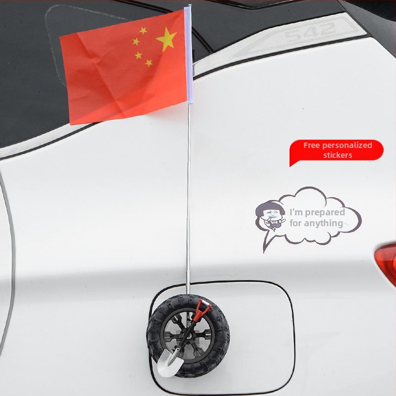 Διακοσμητικά αυτοκινήτων αυτοκόλλητα με μίνι ρεζέρβα, 3D σχέδιο, με δυνατότητα προσαρμογής, μοντέλο 887, εκτύπωση λογότυπου