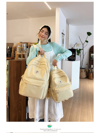 Ženski ruksak u japanskom stilu za školu, velika kapaciteta 20–35 L, gradski dnevni ruksak