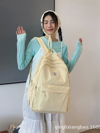 Ženski ruksak u japanskom stilu za školu, velika kapaciteta 20–35 L, gradski dnevni ruksak