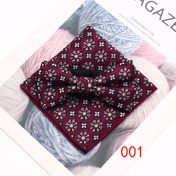 Set bărbați: papion și eșarfă pătrată cu model floral, jacquard, poliester