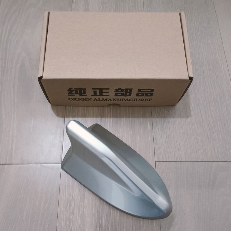 Capac antenă pentru autovehicul în formă de aripă de rechin pentru Chery Tiggo 7 (2015–2020) – montaj filet; compatibil cu configurația originală a fabricii; marcă: Alte