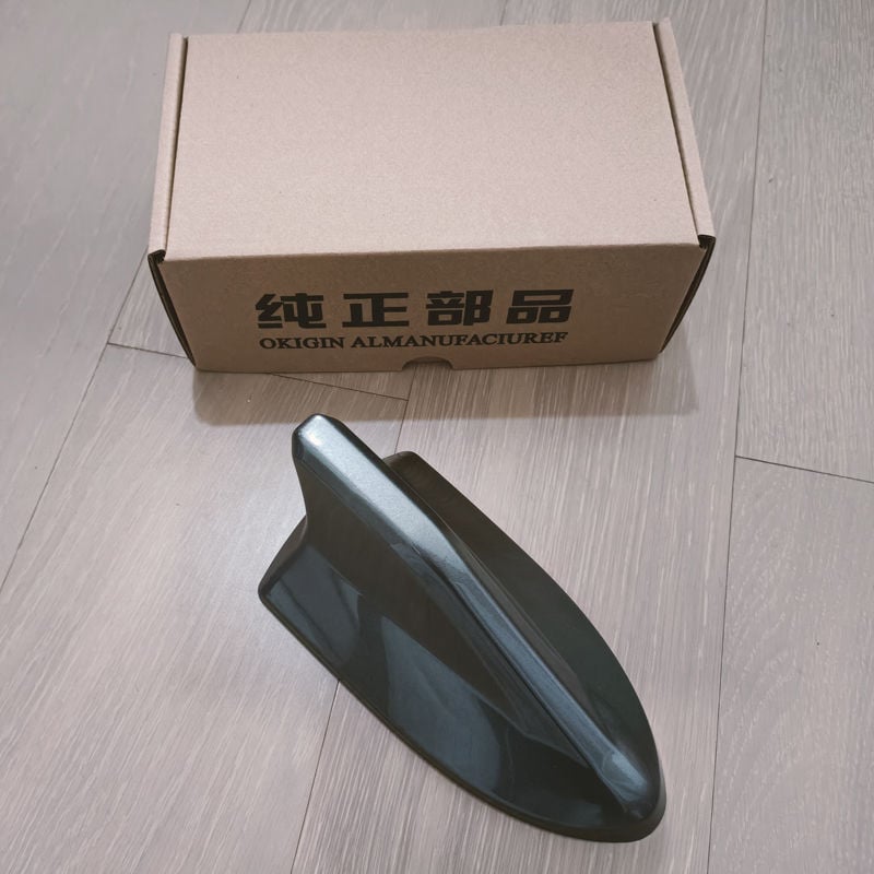 Capac antenă pentru autovehicul în formă de aripă de rechin pentru Chery Tiggo 7 (2015–2020) – montaj filet; compatibil cu configurația originală a fabricii; marcă: Alte