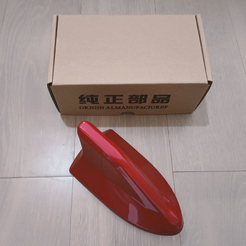 Capac antenă pentru autovehicul în formă de aripă de rechin pentru Chery Tiggo 7 (2015–2020) – montaj filet; compatibil cu configurația originală a fabricii; marcă: Alte