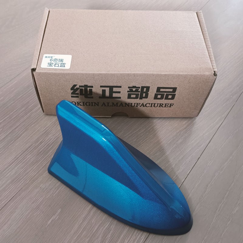 Capac antenă pentru autovehicul în formă de aripă de rechin pentru Chery Tiggo 7 (2015–2020) – montaj filet; compatibil cu configurația originală a fabricii; marcă: Alte