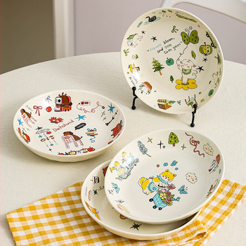 Kerámia tányér – kör alakú, alglazúrral mintázott, aranyos stílus; mikróhullámú sütőben használható; alkalmas tésztához, reggelire és gyümölcsre