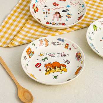 Kerámia tányér – kör alakú, alglazúrral mintázott, aranyos stílus; mikróhullámú sütőben használható; alkalmas tésztához, reggelire és gyümölcsre