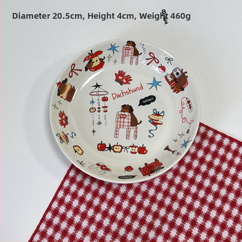 Kerámia tányér – kör alakú, alglazúrral mintázott, aranyos stílus; mikróhullámú sütőben használható; alkalmas tésztához, reggelire és gyümölcsre