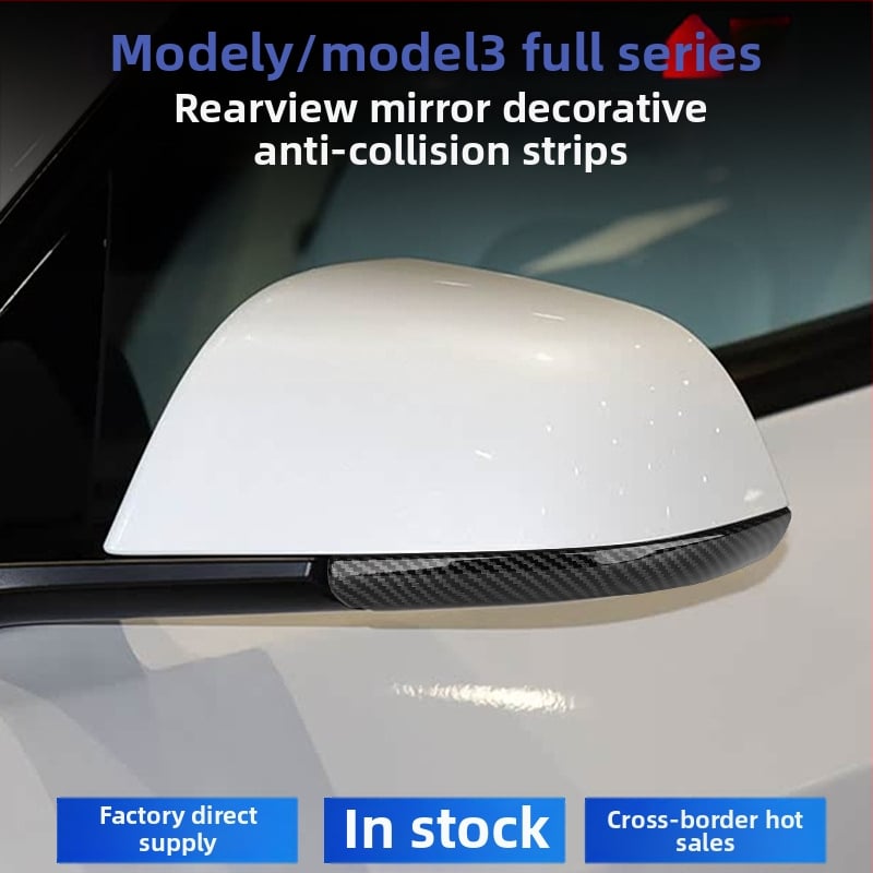 Tesla Model 3/Y ABS zaštitna traka za retrovizor, model TSL, dekorativni dodatak