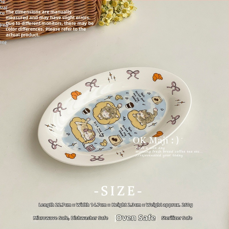 Порцеланова чиния с карикатурен принт, модерен минималистичен стил; подходяща за микровълнова печка; повърхност: високотемператен декал (Критични спецификации)