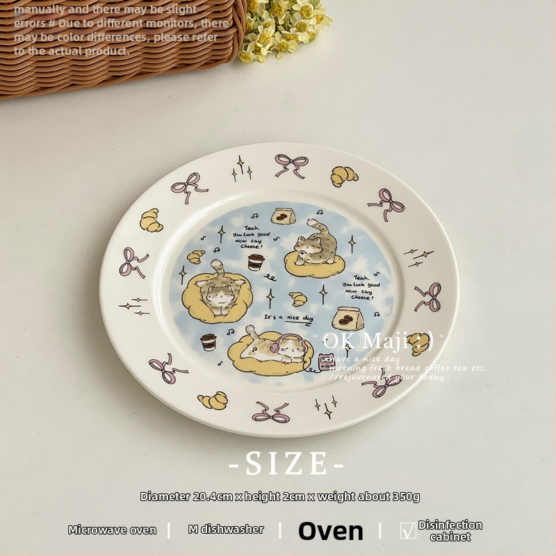 Порцеланова чиния с карикатурен принт, модерен минималистичен стил; подходяща за микровълнова печка; повърхност: високотемператен декал (Критични спецификации)