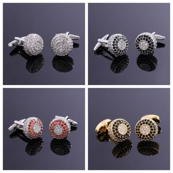 Férfi mandzsettagombok - kör alakú geometriai forma, fehér kristályokkal, réz test, elektroplattált felület, koreai stílus, uniszex