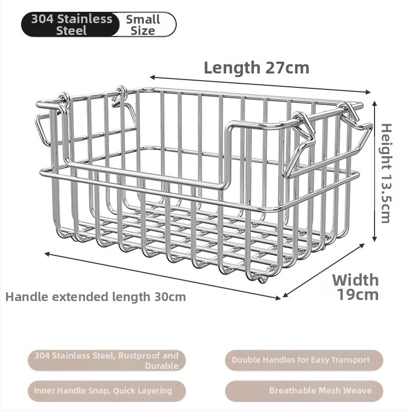 Дренажна кошница от 304 неръждаема стомана за кухня – настолно съхранение на плодове, зеленчуци и козметика