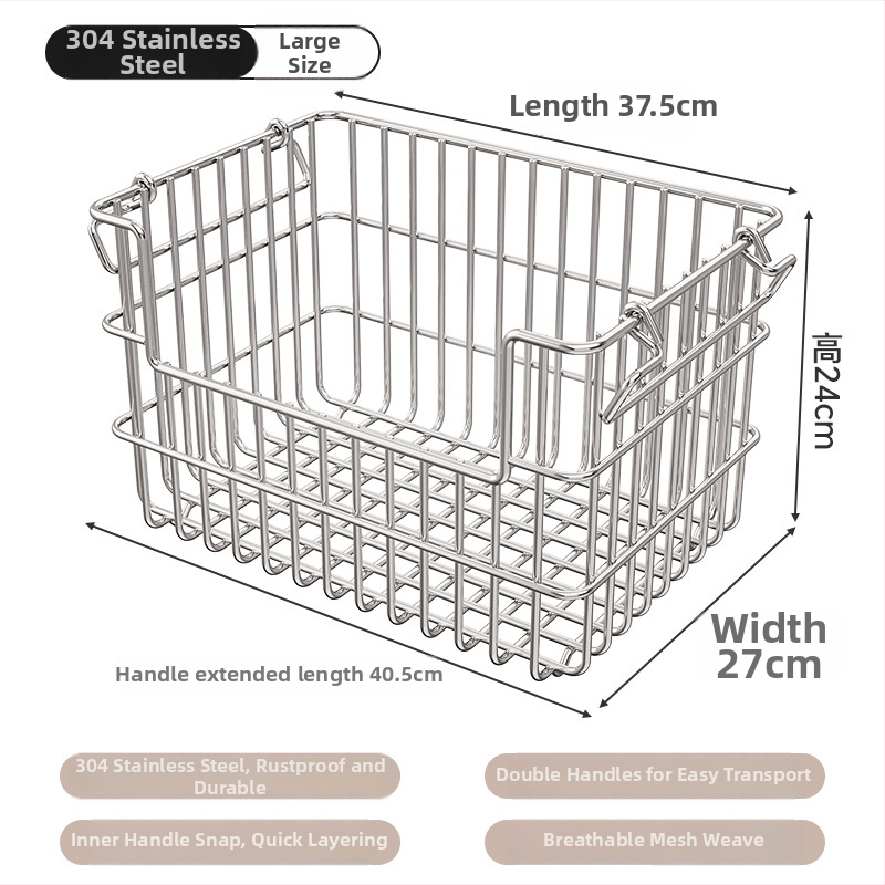 Дренажна кошница от 304 неръждаема стомана за кухня – настолно съхранение на плодове, зеленчуци и козметика