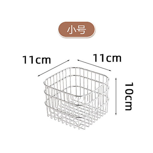 Кошница за съхранение от неръждаема стомана, модел snl, за плодове и зеленчуци, модерен минималистичен стил