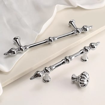 Гардеробна дръжка, солидна цинкова сплав, лита отливка, модел 7075, марка Fandilo