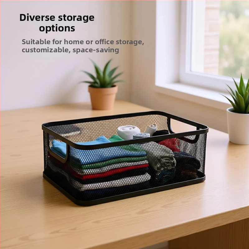 Metalna košara za skladištenje, moderan minimalistički stil; pogodna za donje rublje, uredski pribor, voće, povrće, kozmetiku/nakit; model: Storage basket; pakiranje: 1–50 komada